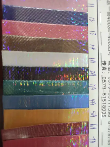 PVC artificial leather 001 leather fabric factory direct sales 02 PVC artificial leather 001 leather fabric factory direct sales 02